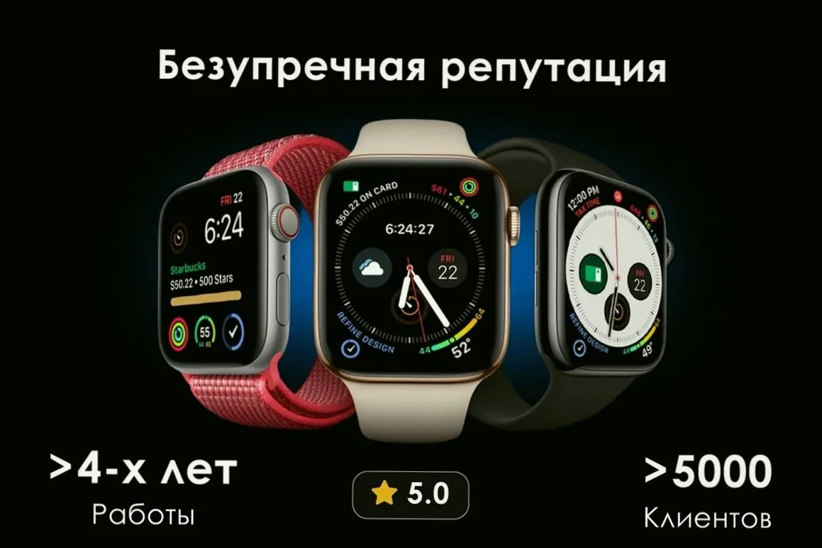 iPhone 15 Pro Max 256gb 95% - миниатюра 8