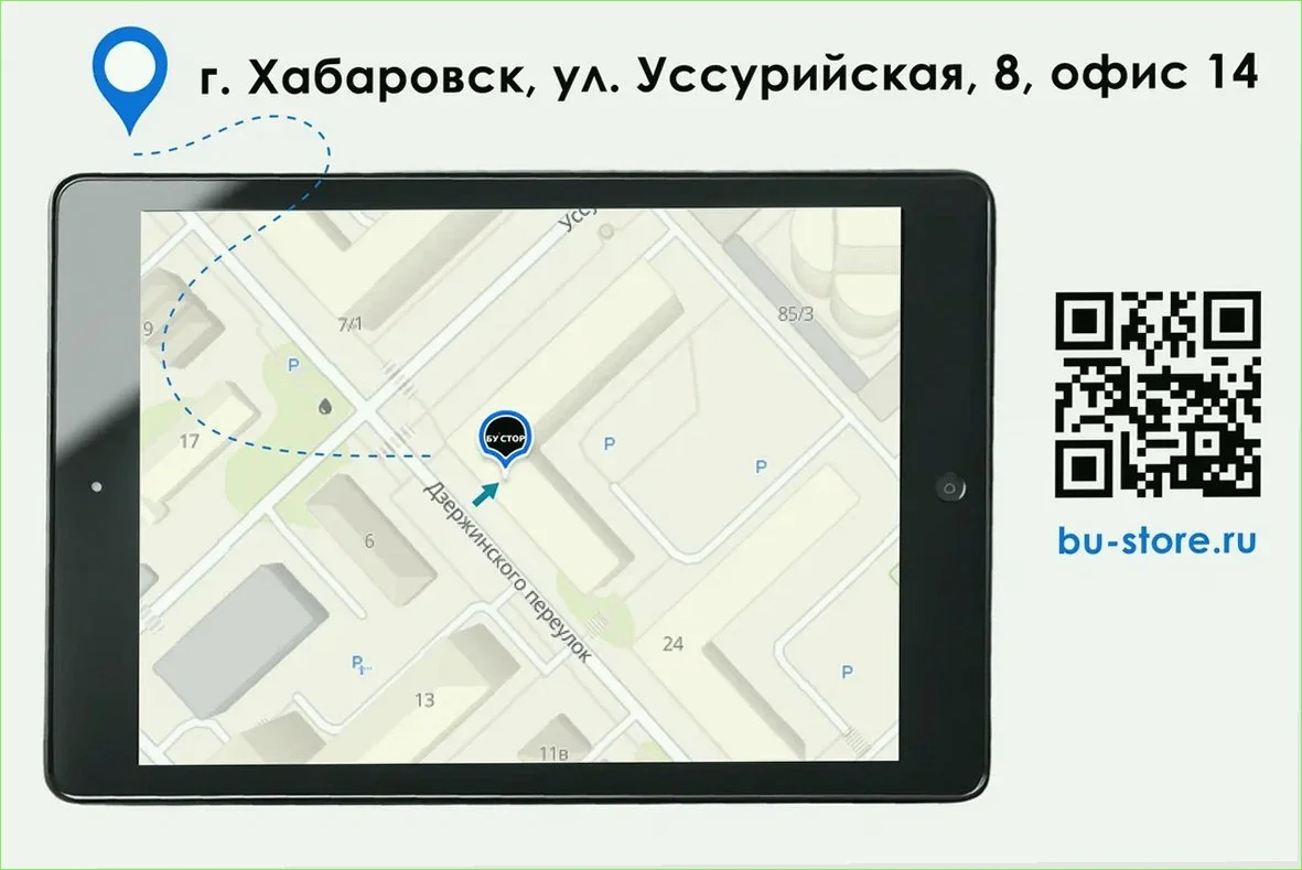iPhone 15 Pro Max 256gb 95% - миниатюра 9