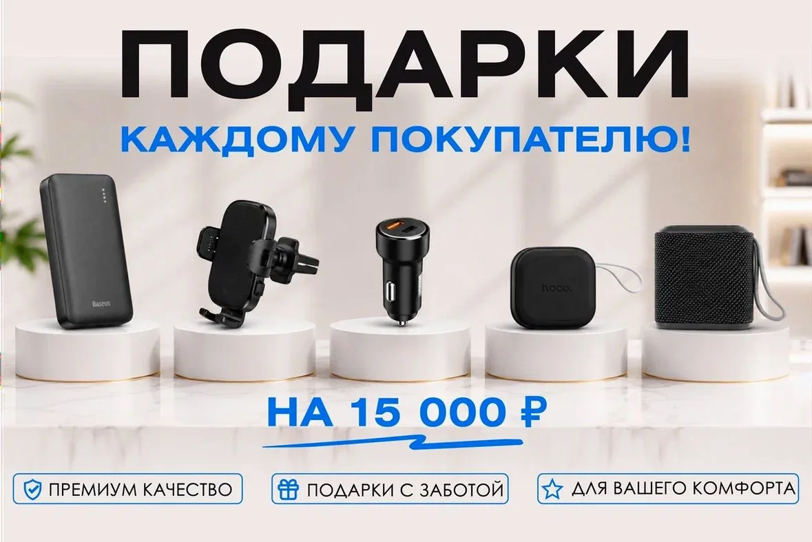 iPhone 16 Pro 256 gb 96% - миниатюра 5