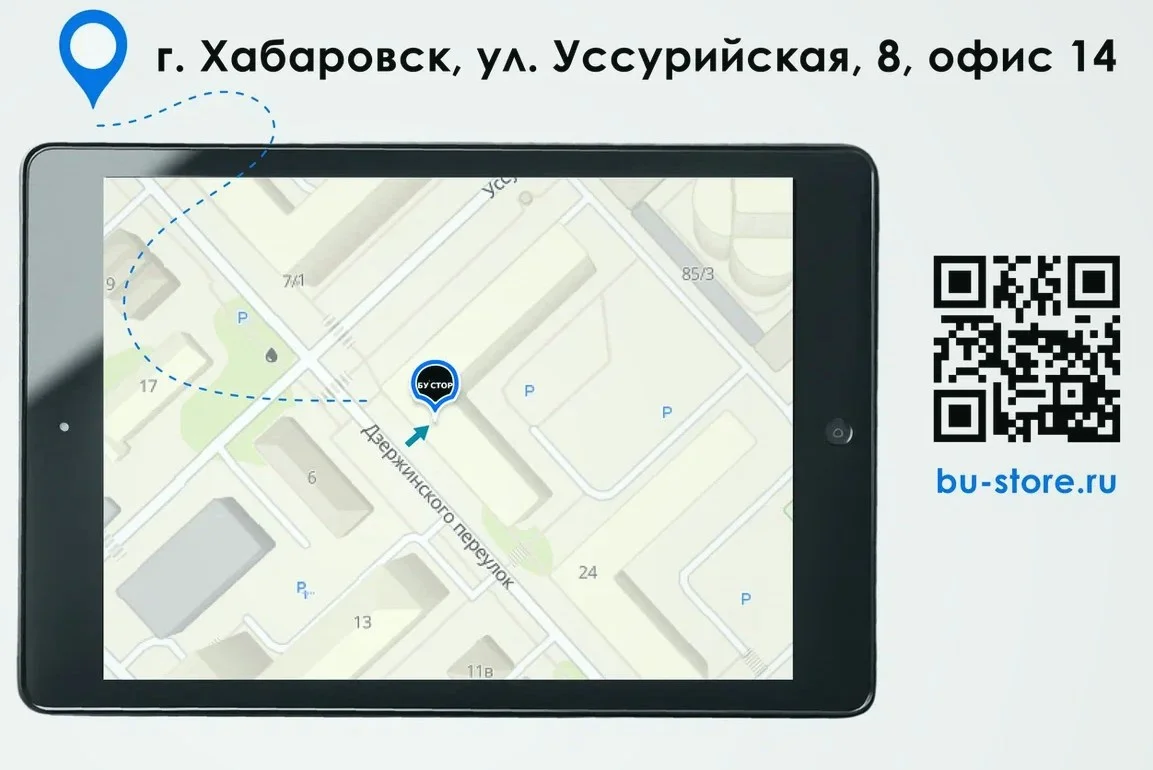 iPhone 16 Pro 256 gb 96% - миниатюра 10