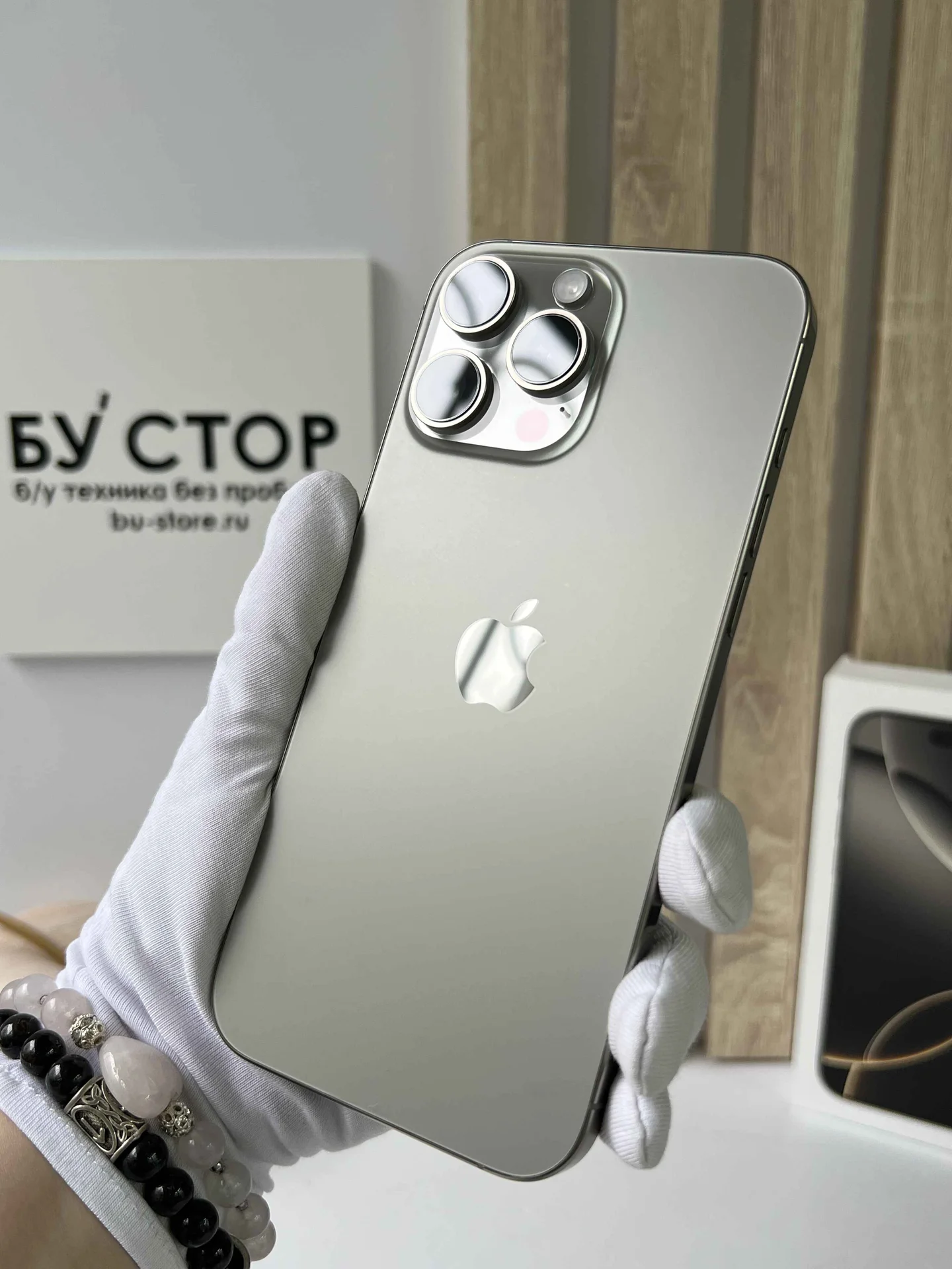 iPhone 16 Pro Max 256gb 94% - миниатюра 3