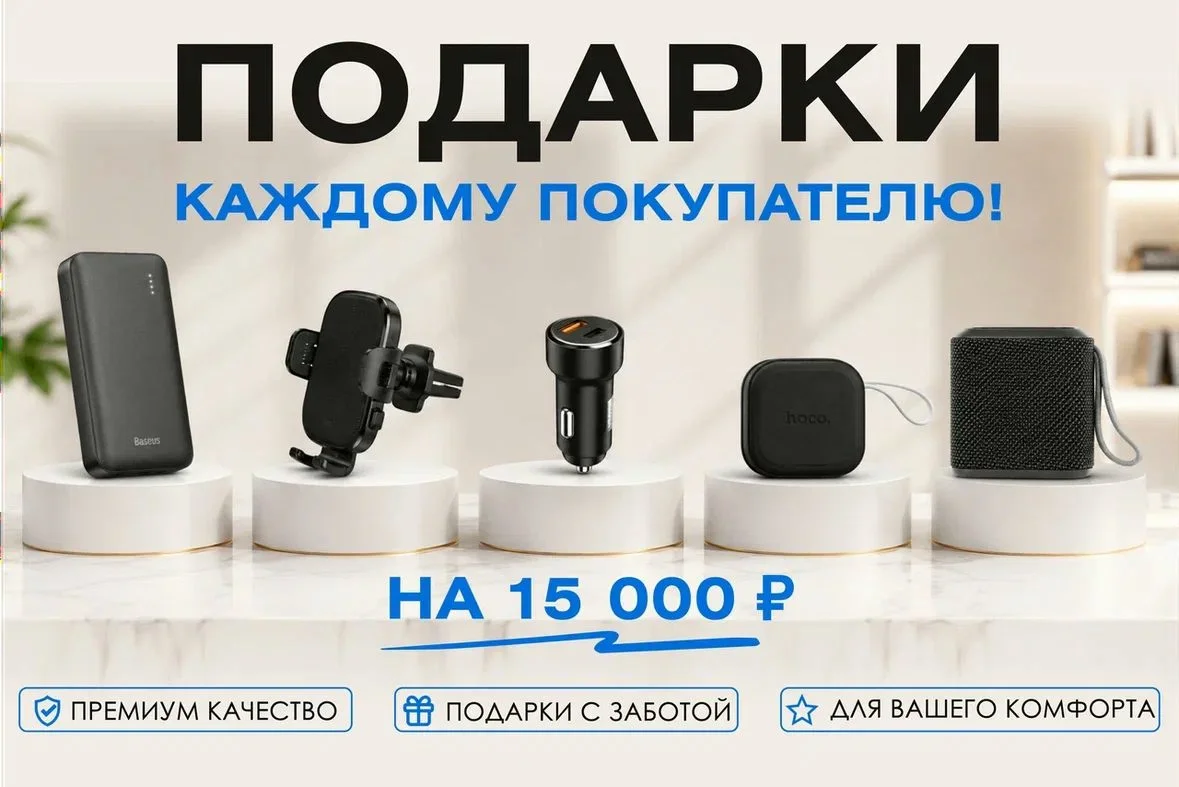 iPhone 16 Pro Max 256gb 94% - миниатюра 5