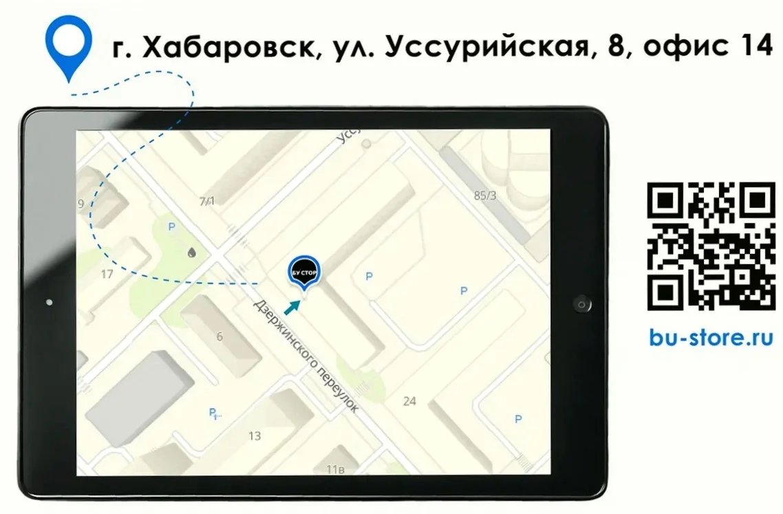 iPhone 16 Pro Max 256gb 94% - миниатюра 10