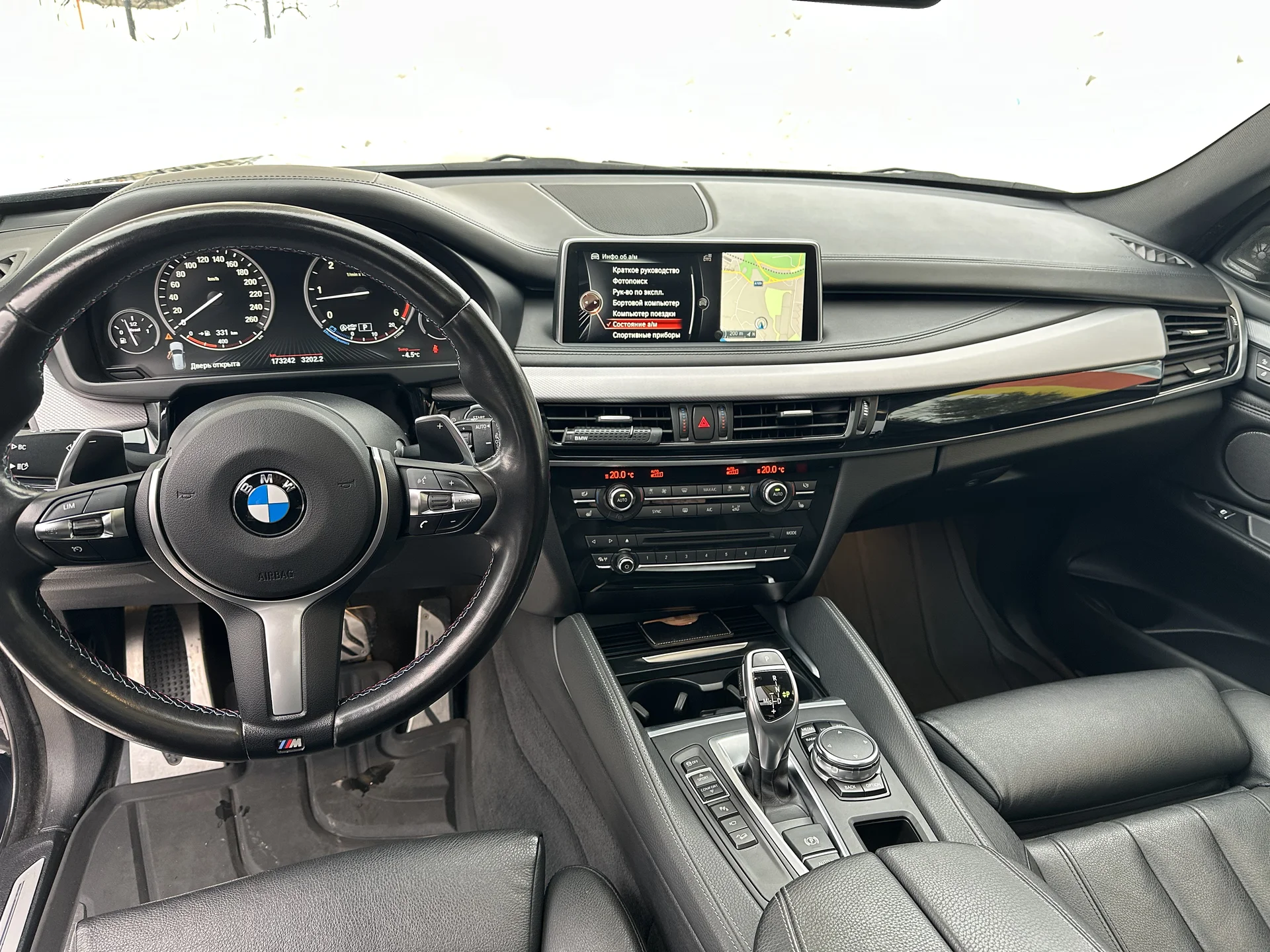 BMW X5 F15 40D 2016г. - миниатюра 3