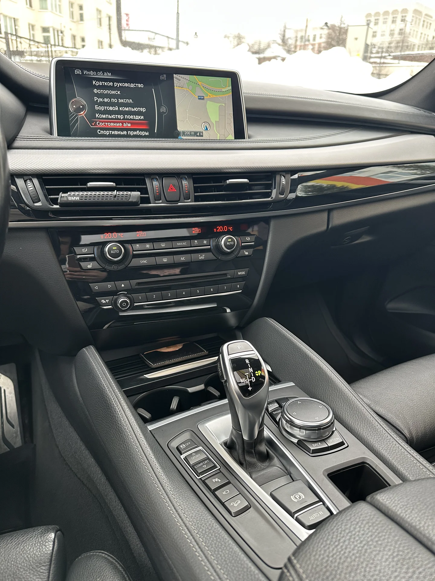 BMW X5 F15 40D 2016г. - миниатюра 5