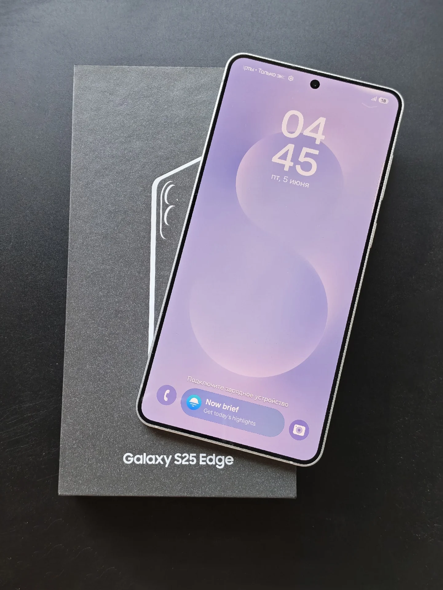 Samsung Galaxy S25 Edge, 12/512 ГБ, 2 SIM - изображение 1