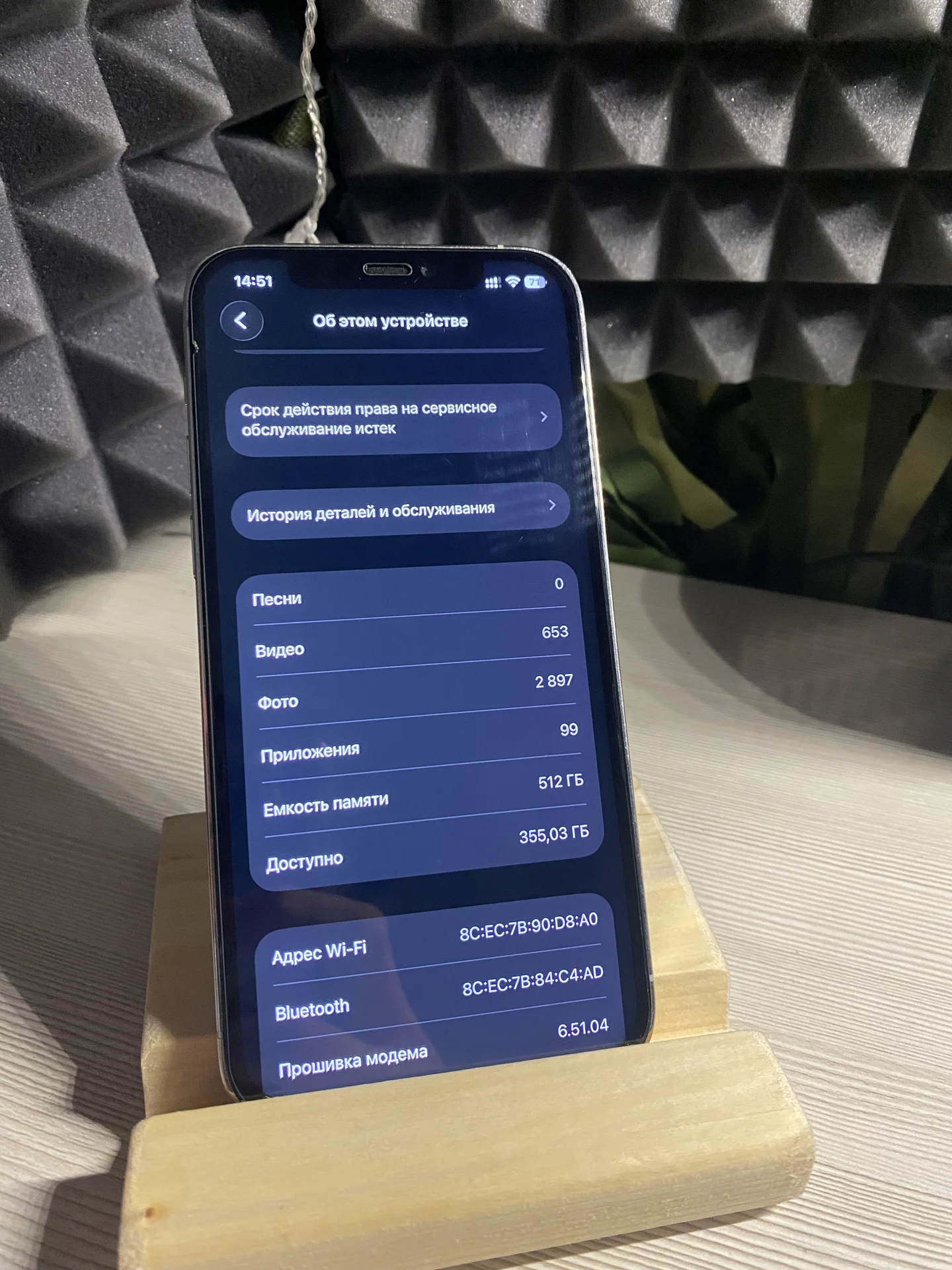 iPhone 12 pro 512gb (sim+Esim) - миниатюра 3