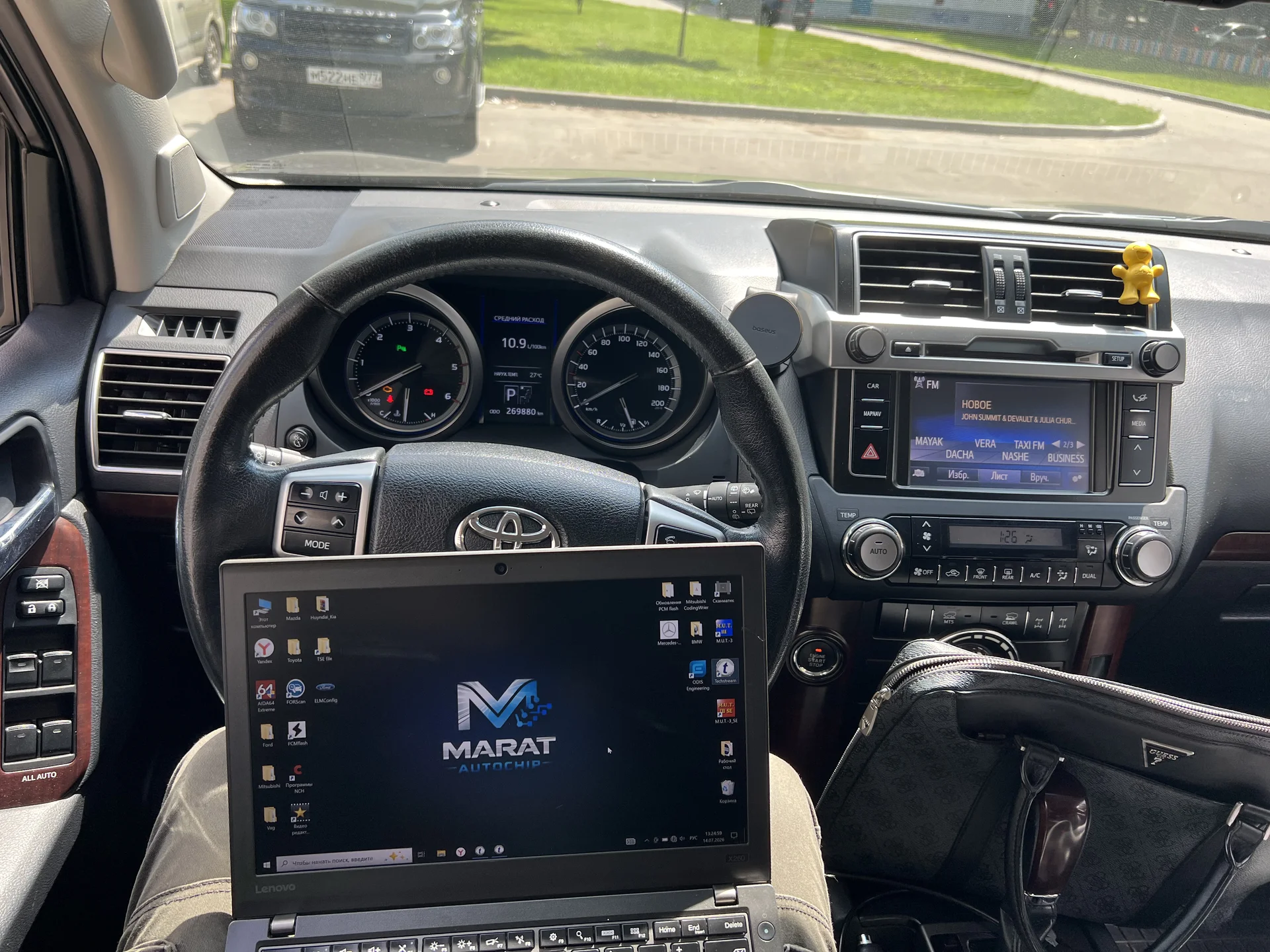 Прошивка Mitsubishi, Mazda, China, чип-тюнинг - миниатюра 8