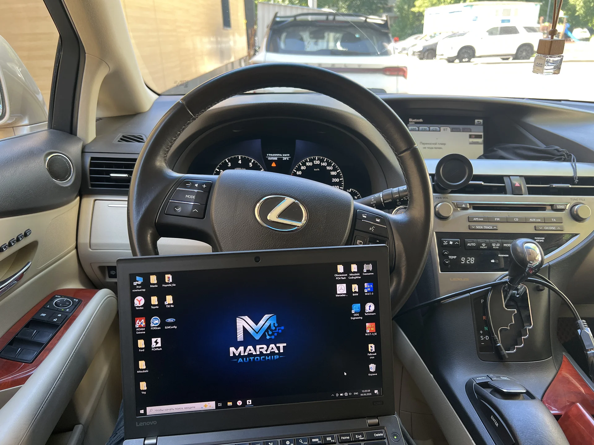 Прошивка Mitsubishi, Mazda, China, чип-тюнинг - миниатюра 10