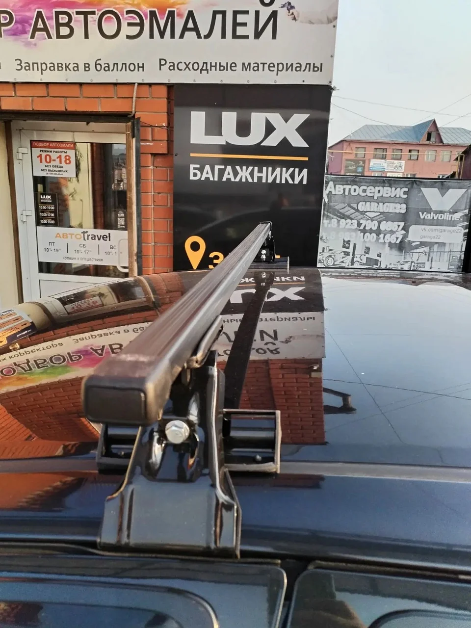 Багажник на гладкую крышу универсальный / подбор и консультация бесплатно - миниатюра 21