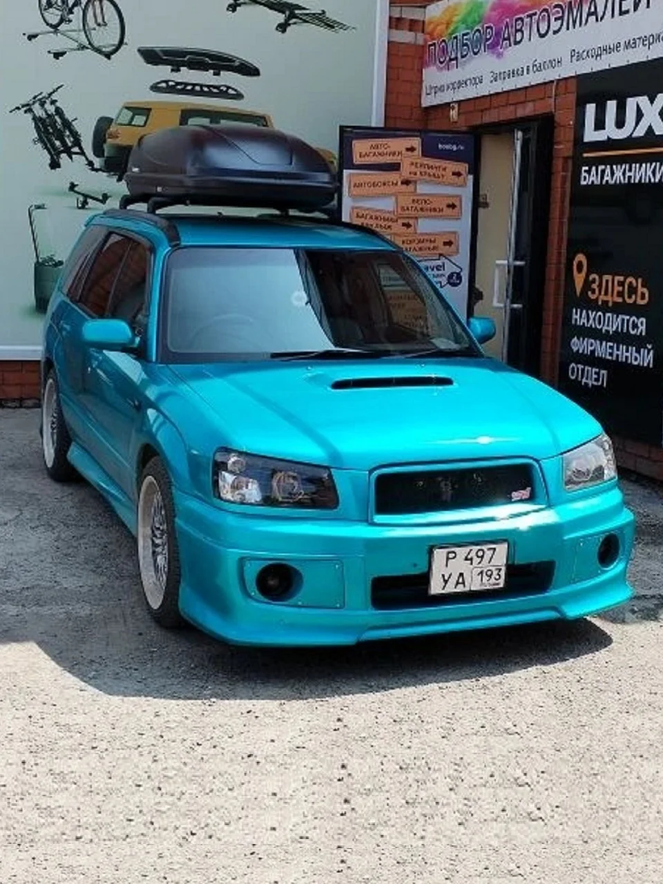 Автобоксы КОФФЕР на крышу автомобиля - изображение 1
