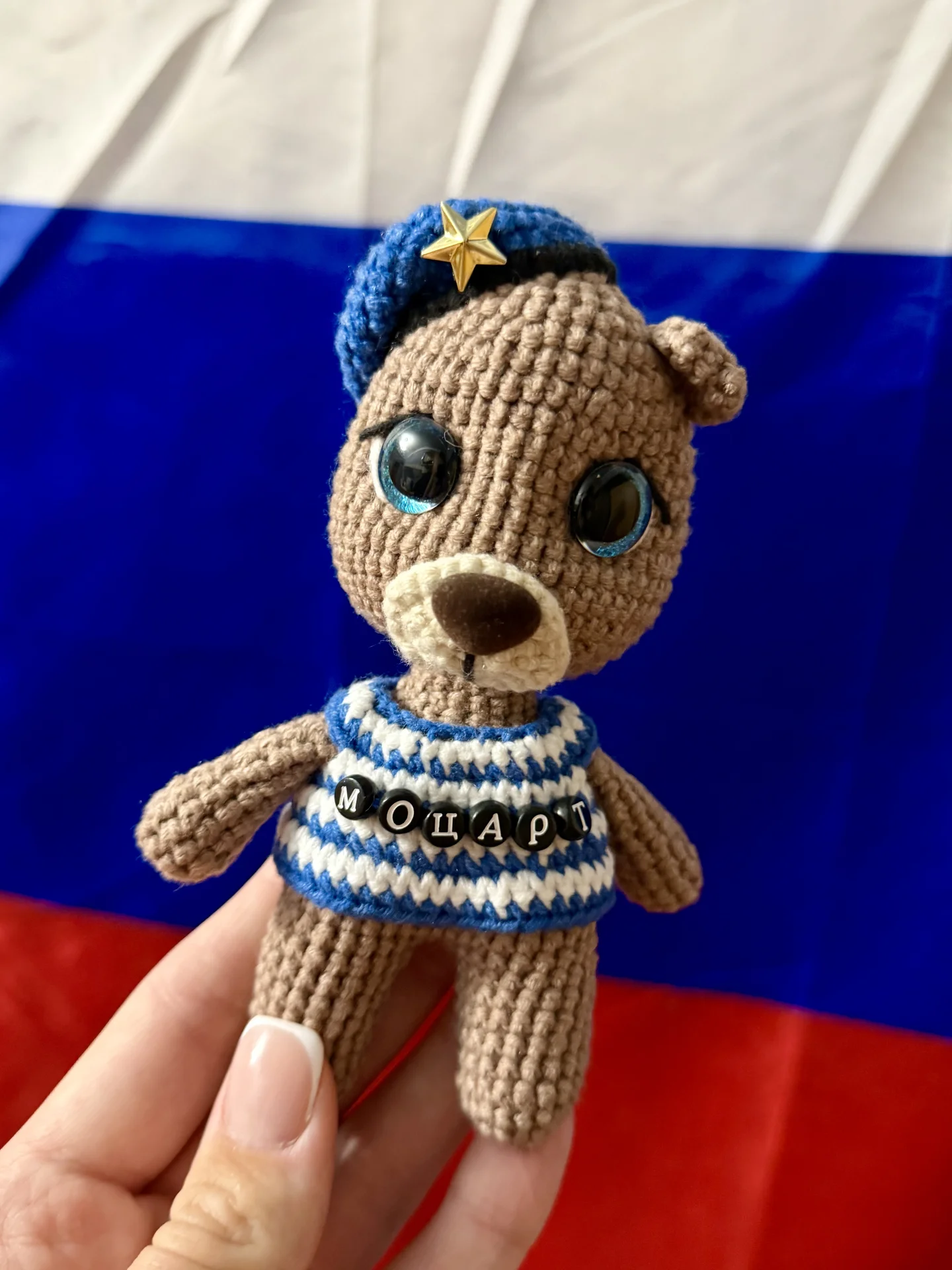 Военный талисман - миниатюра 3