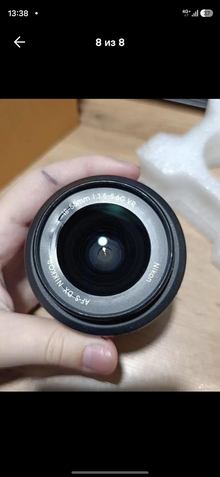 Фотоаппарат Никон 5200 - миниатюра 8