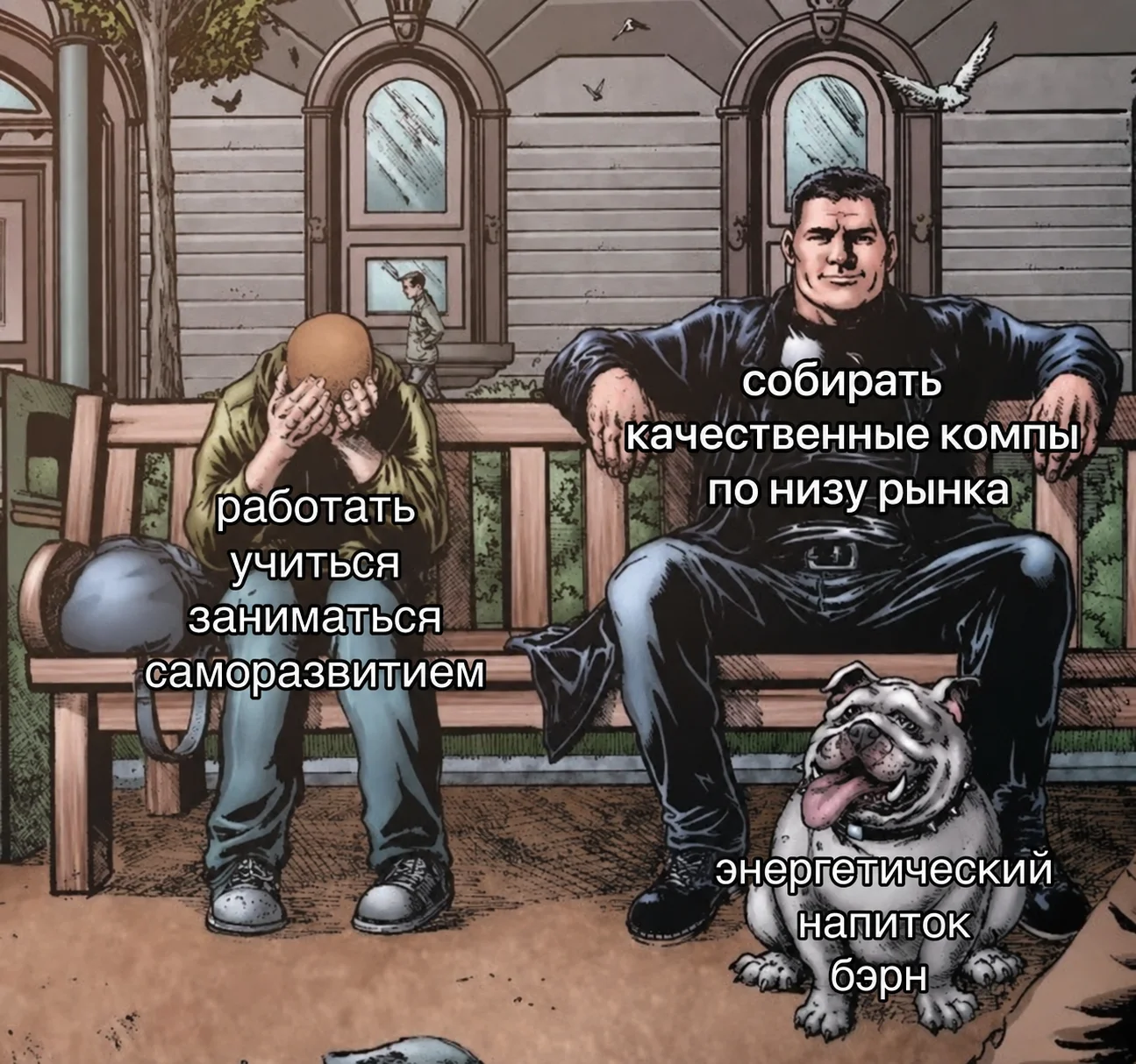 Сборка пк под заказ - миниатюра 5