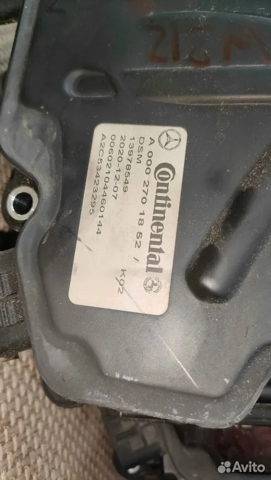 Блок DSM Mercedes (FBS3) (сервопривод АКПП) - миниатюра 2