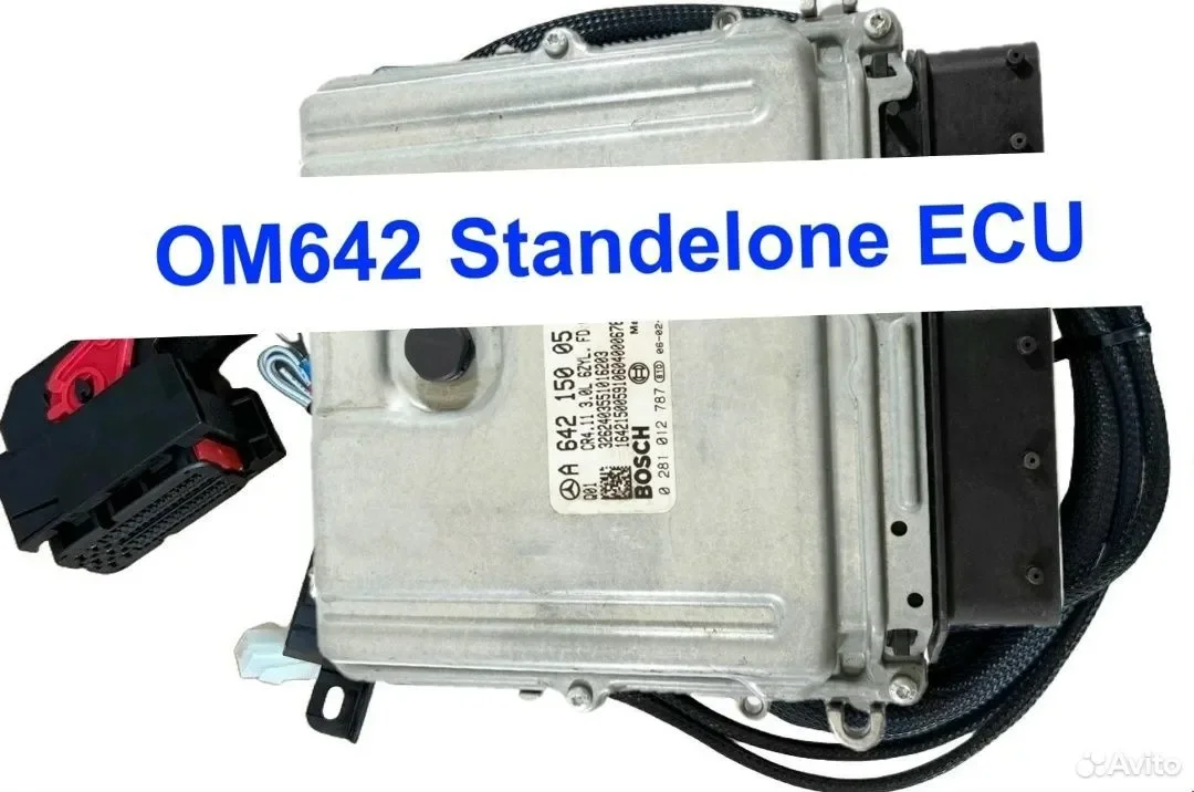 Комплект для запуска OM642 3.0CDI мкпп-акпп - изображение 1