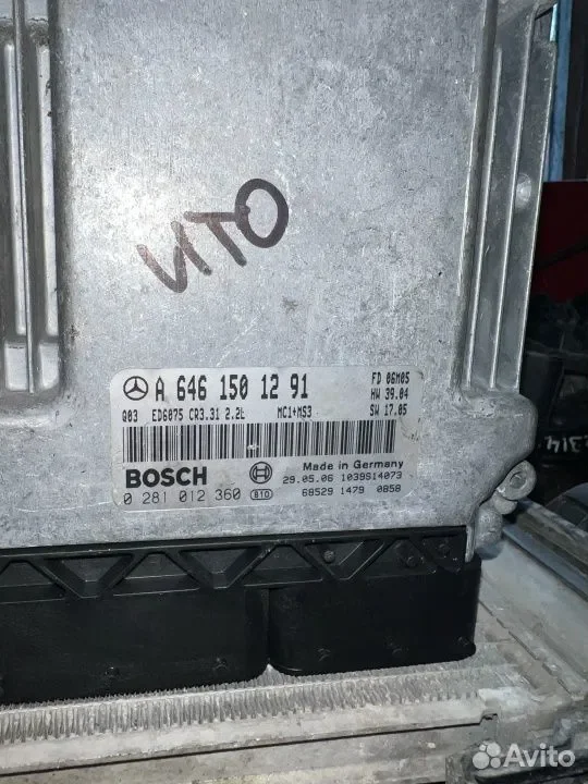 Обнуленный эбу Mercedes vito w639 om646 Евро-3 CR3