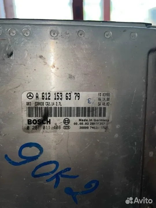 Обнуленный эбу двигателя OM612 С,E,M,S Classe CR2 - миниатюра 2