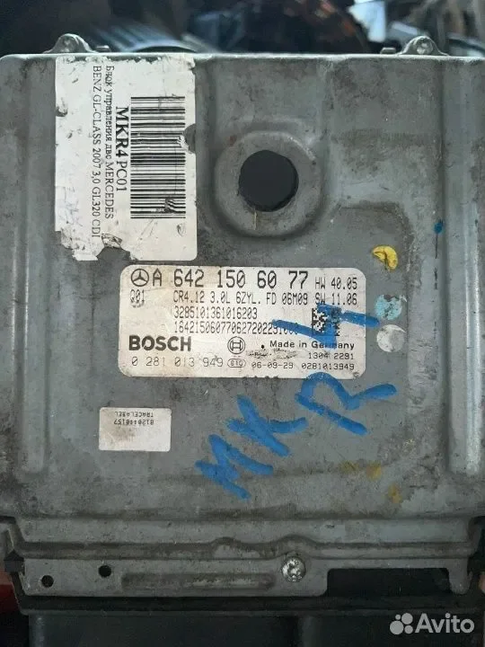 Обнуленный эбу OM642 3.0CDI CR4 - Mercedes GL164 - миниатюра 2