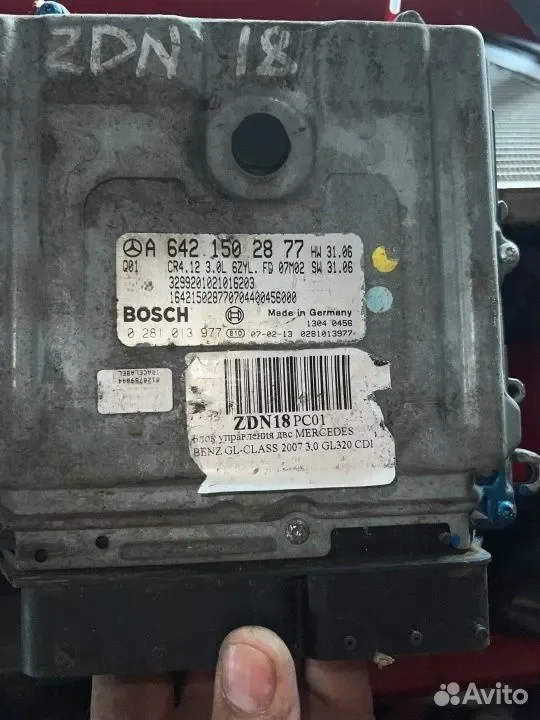 Обнуленный эбу OM642 3.0CDI CR4 - Mercedes GL164 - миниатюра 4