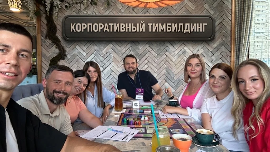 Денежный поток Кэшфлоу Кешфлоу - миниатюра 2