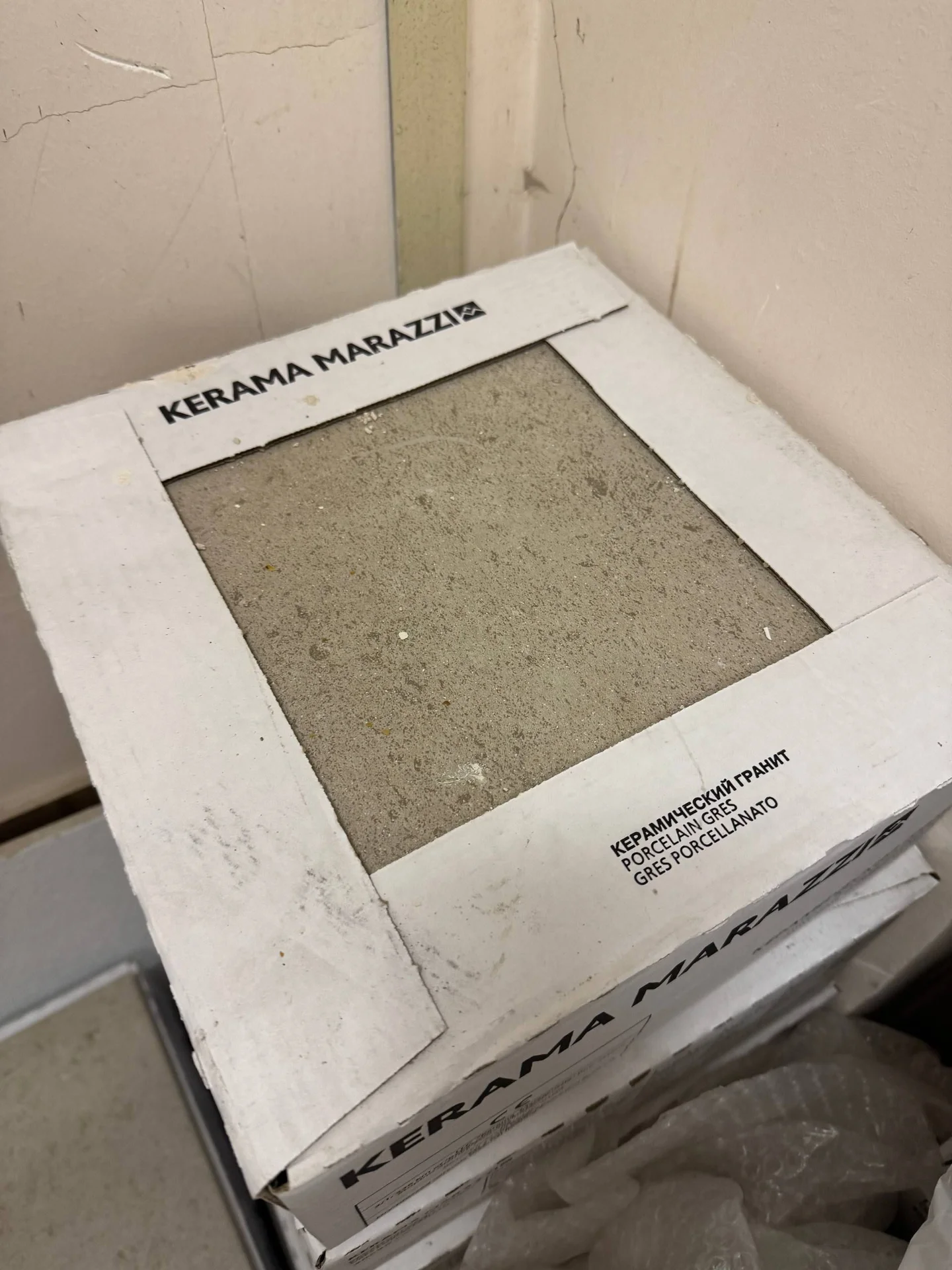 Керамогранит KERAMA MARAZZI - миниатюра 6