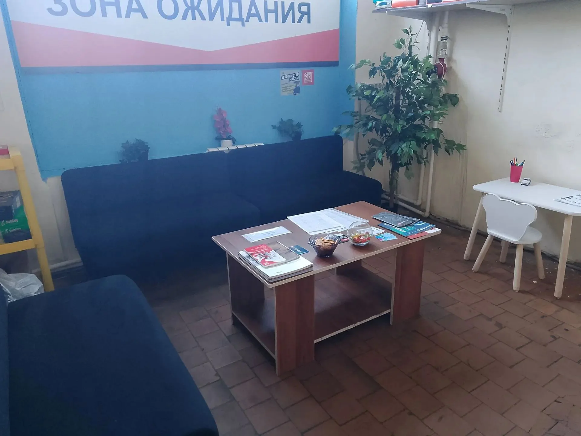 Ремонт ГАЗ, УАЗ, НИВА в Детальке - миниатюра 3