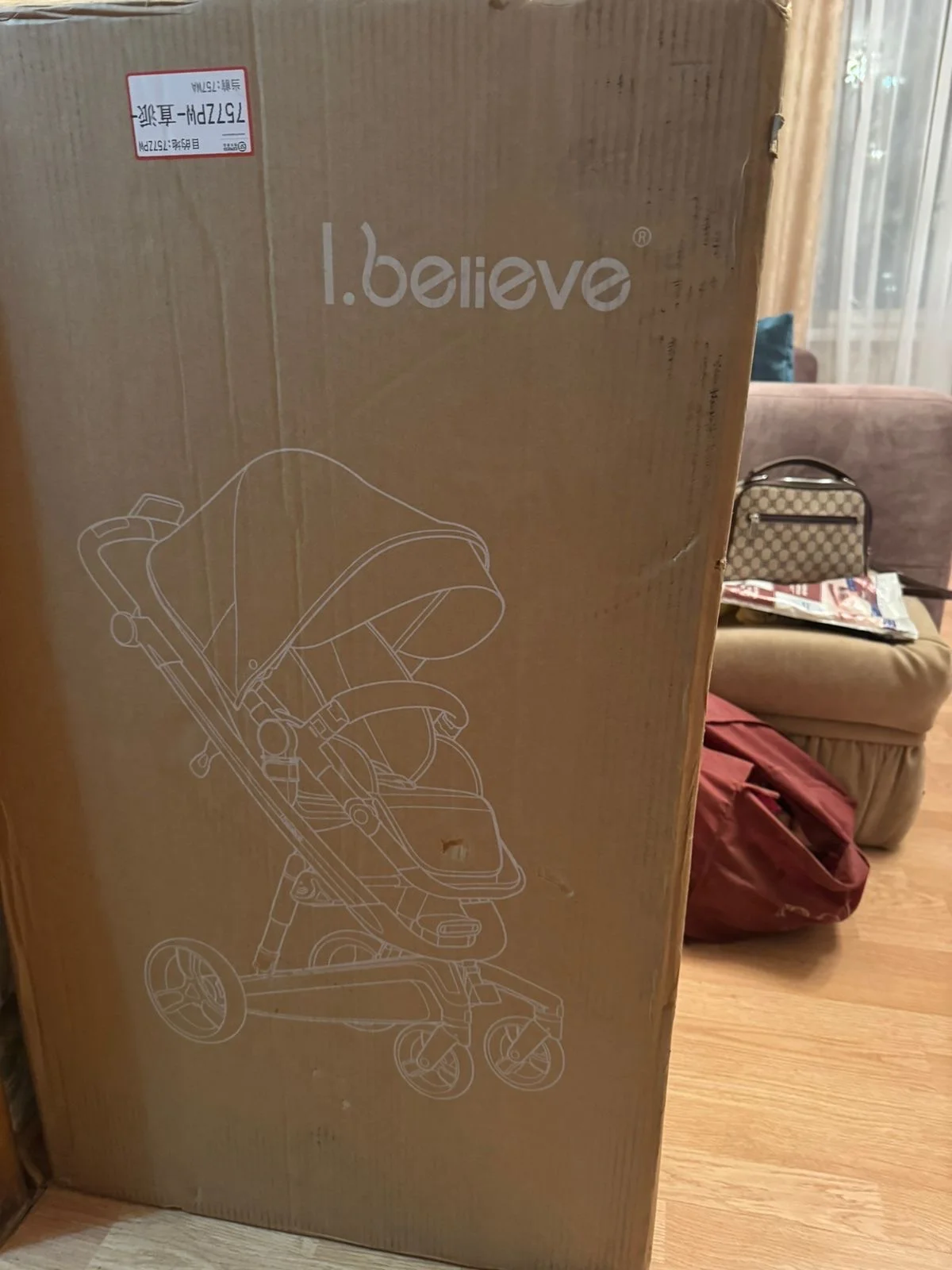 коляска 3 в 1 l. believe s5 - миниатюра 7