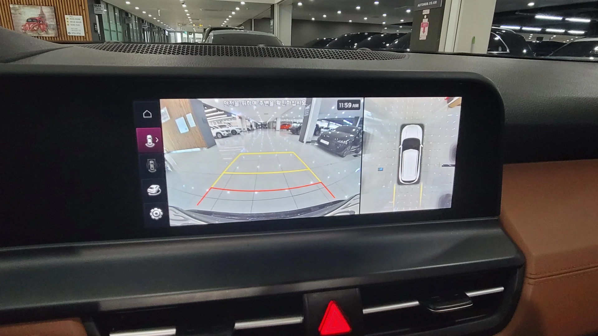 Kia Seltos - миниатюра 14