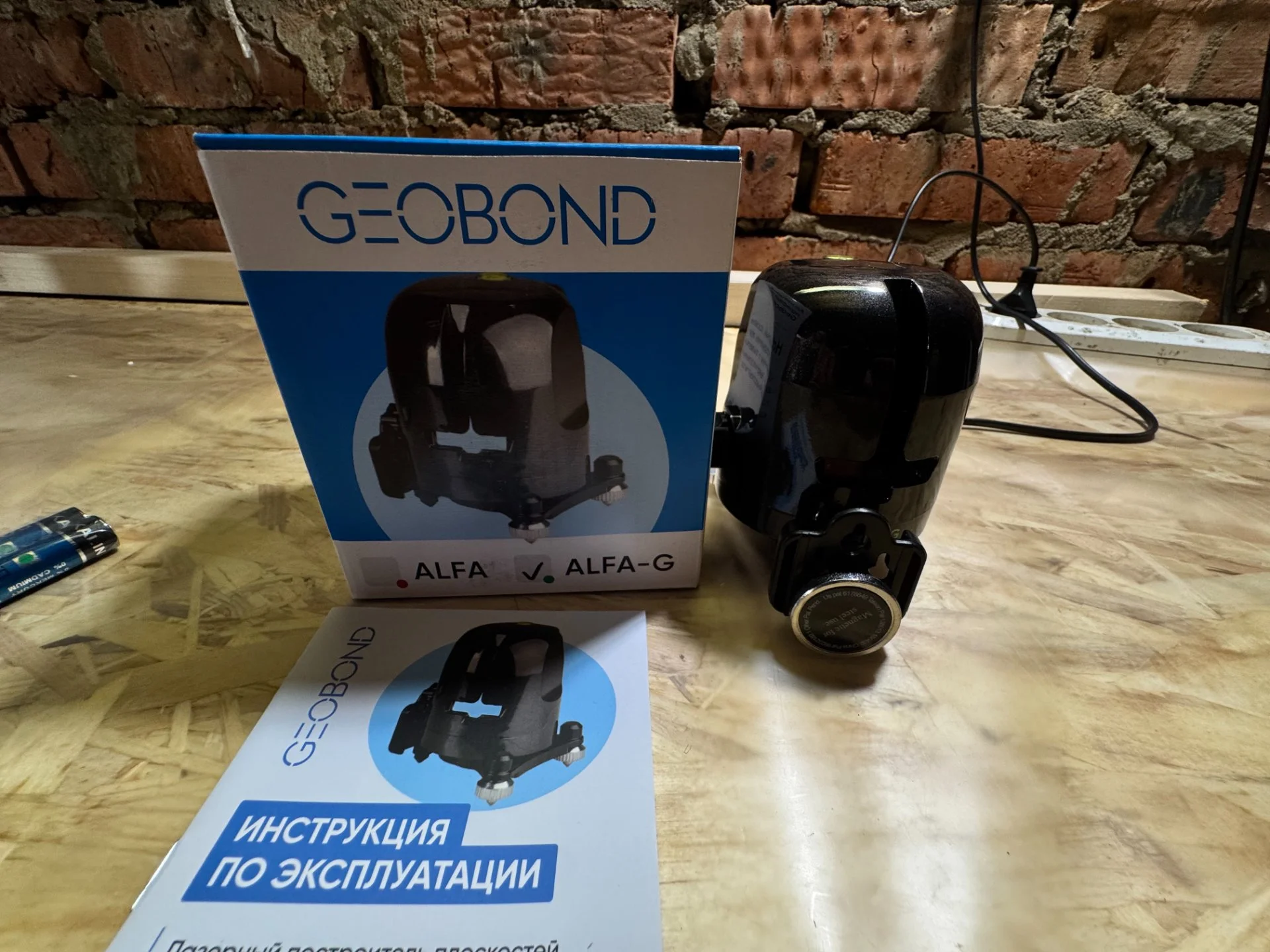Автоматический лазерный уровень geobond - миниатюра 2
