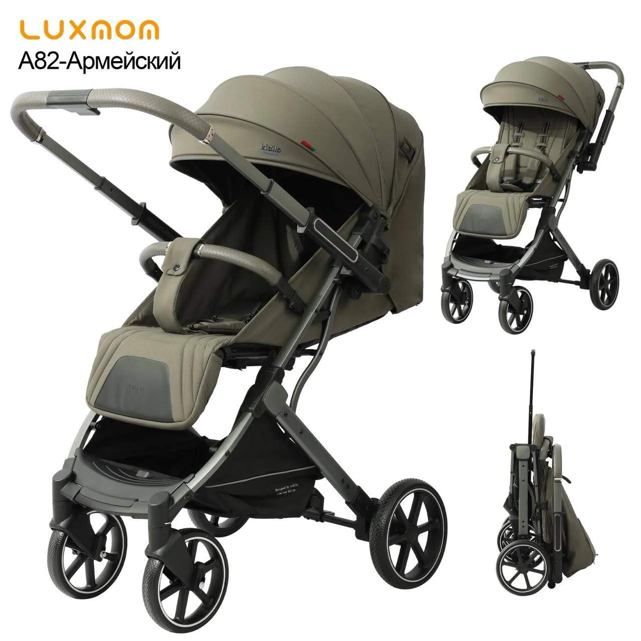 Прогулочная коляска с перекидной ручкой Luxmom A82 - миниатюра 3