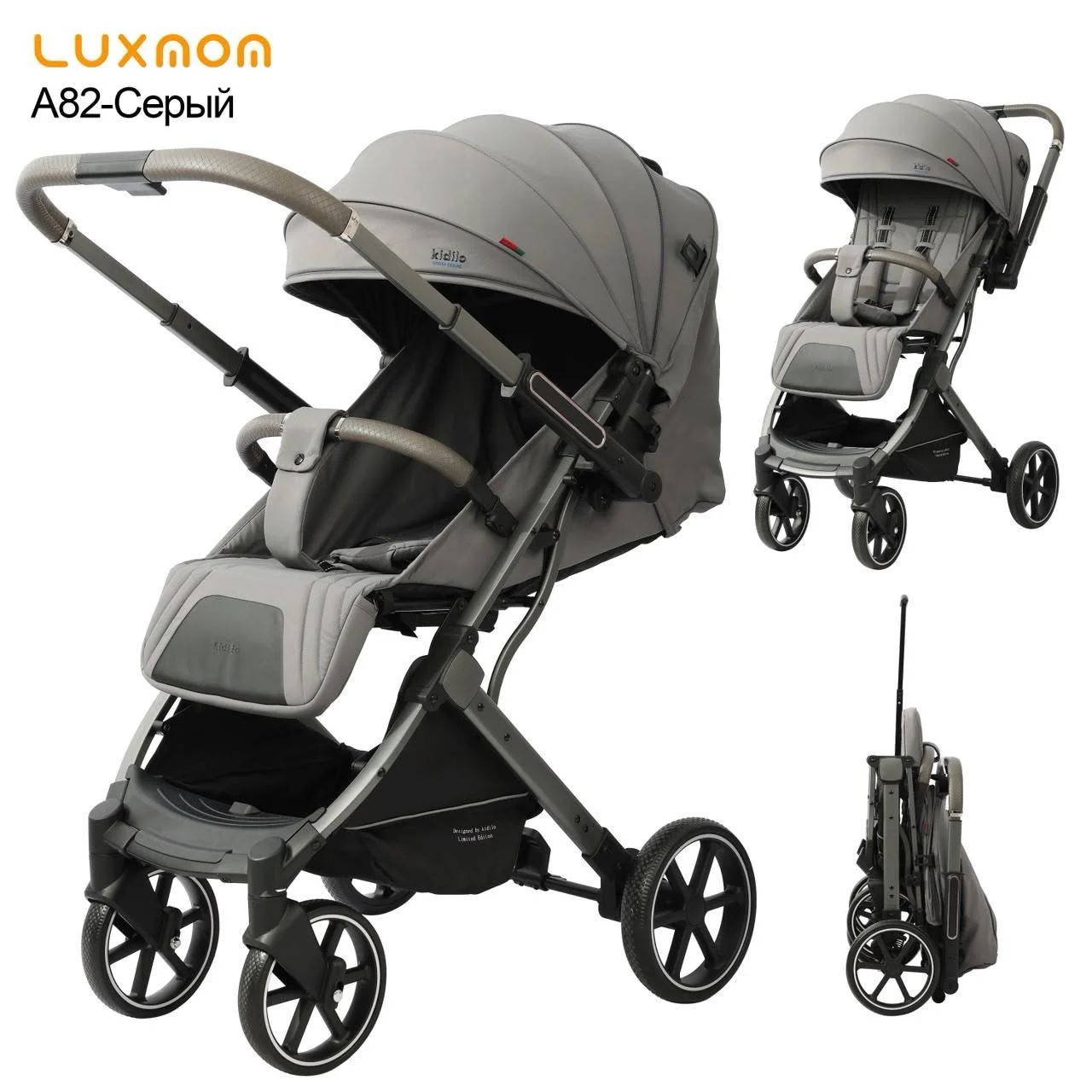 Прогулочная коляска с перекидной ручкой Luxmom A82 - миниатюра 4