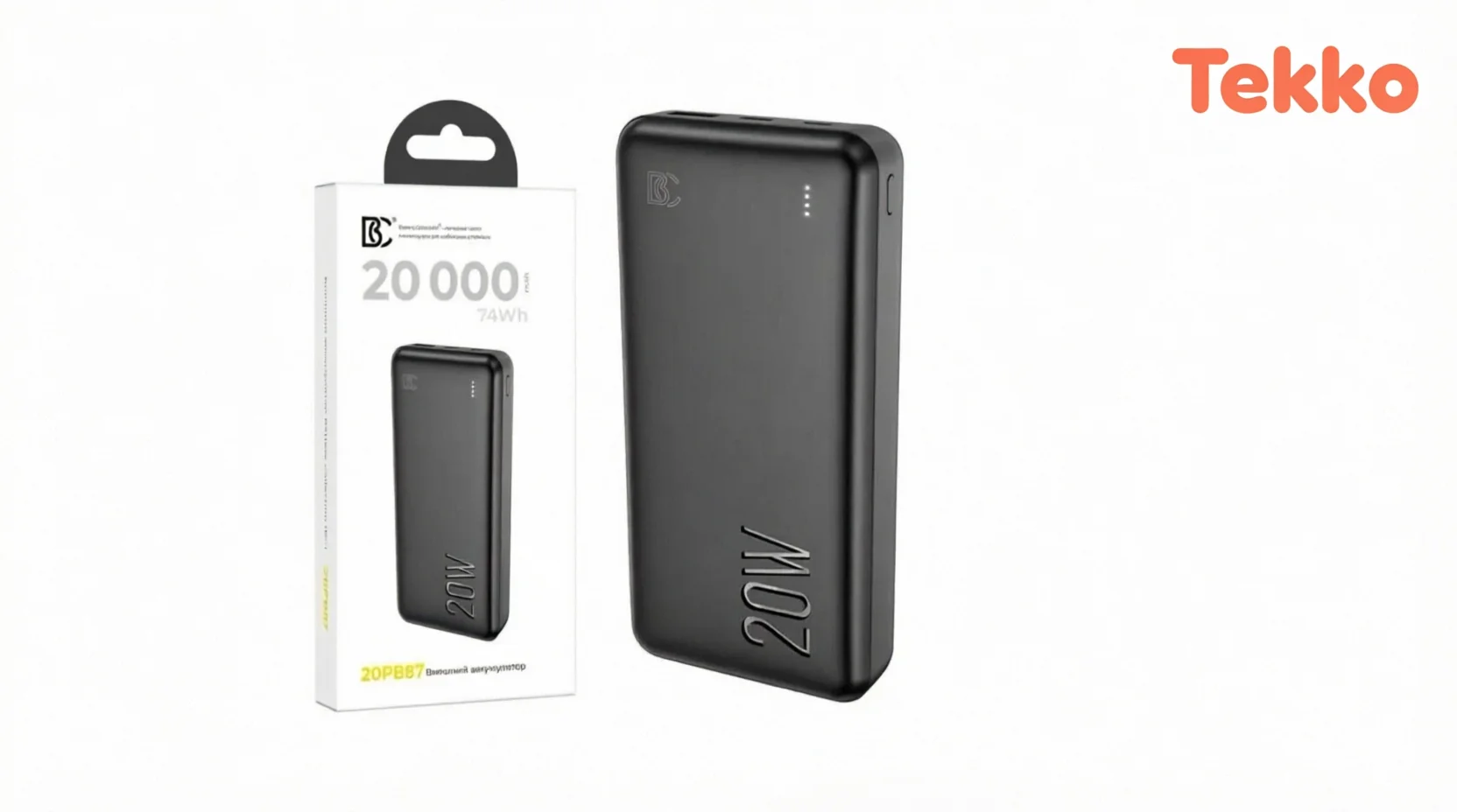 Power bank 20 000 mAh Быстрая зарядка 20W - миниатюра 2