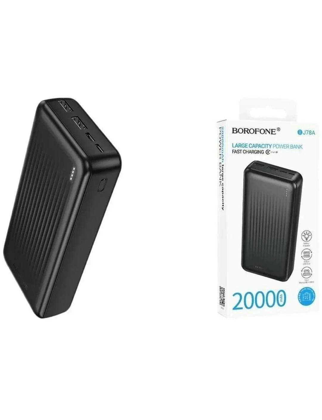 Надежный Повербанк Borofone BJ78A 20000 - миниатюра 6
