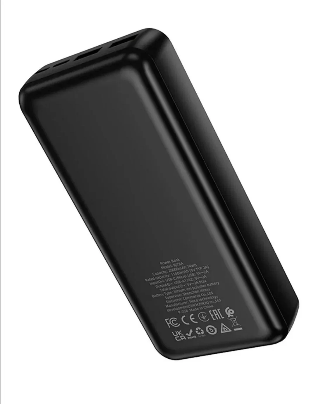 Новый Power Bank Borofone 20000 mAh (BJ78A) - миниатюра 3