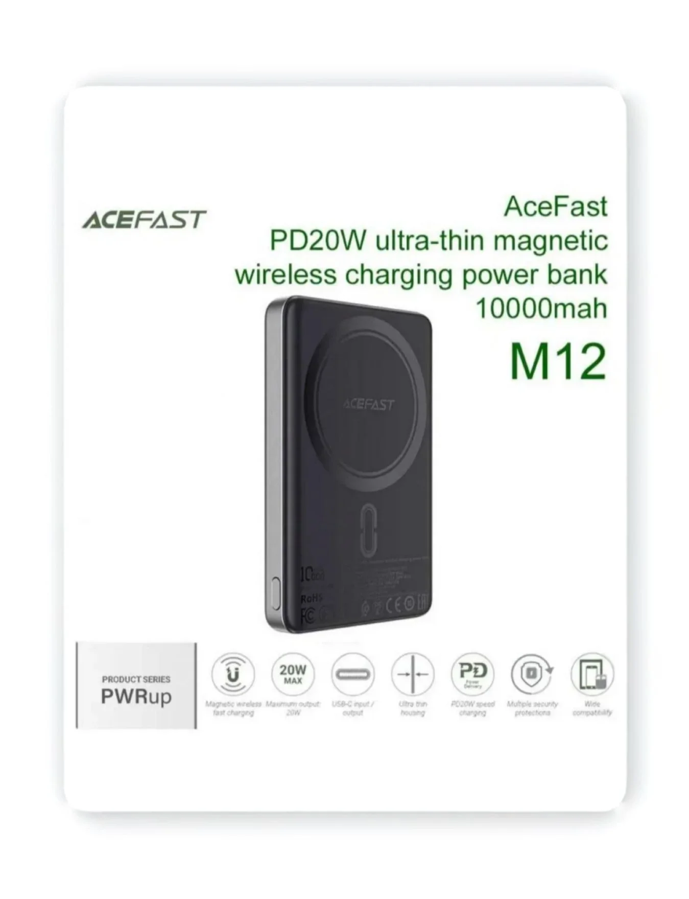 аккумулятор Acefast M12 на 10000 mAh - миниатюра 2