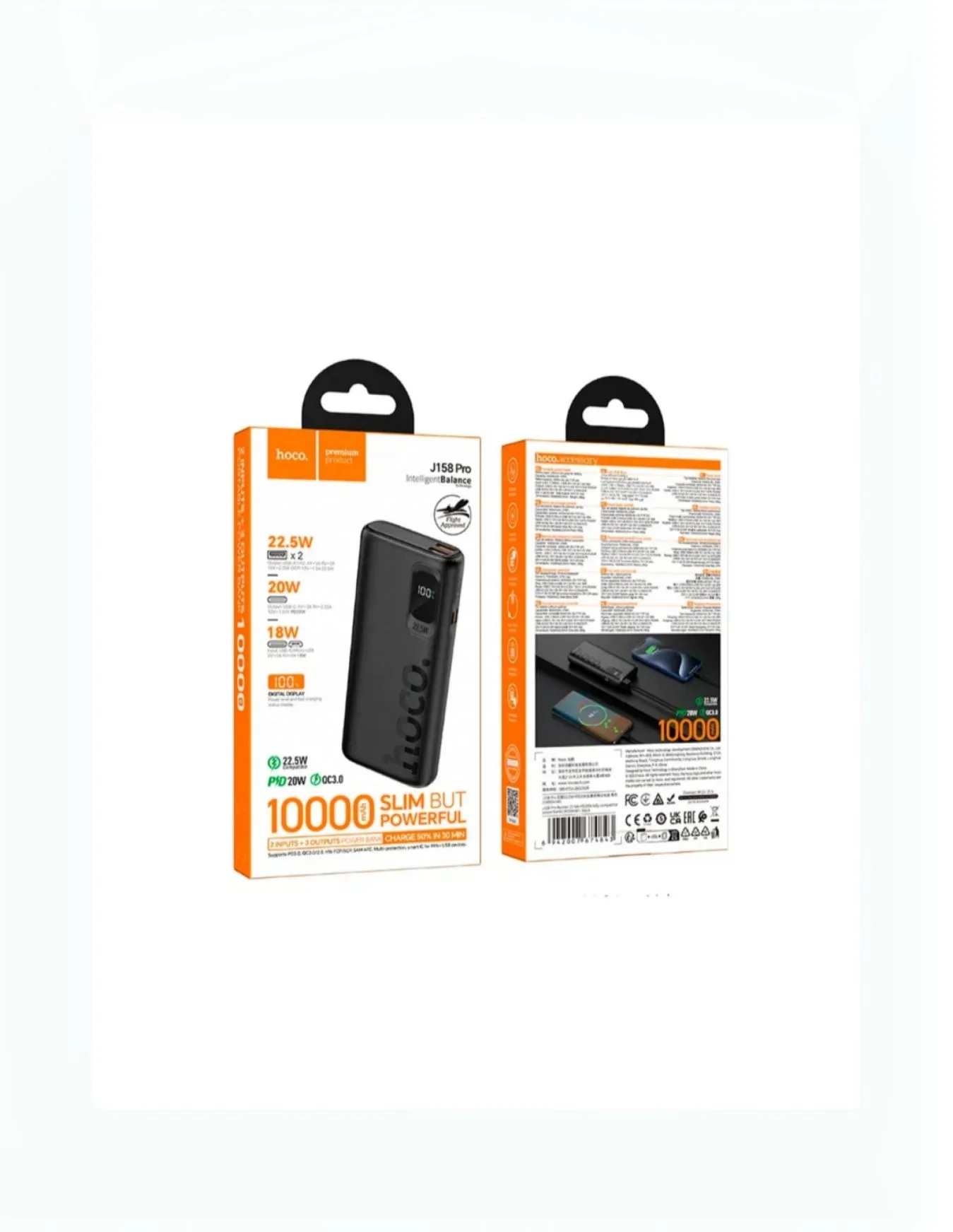 Внешний аккумулятор Hoco J158 Pro на 10 000 mAh.