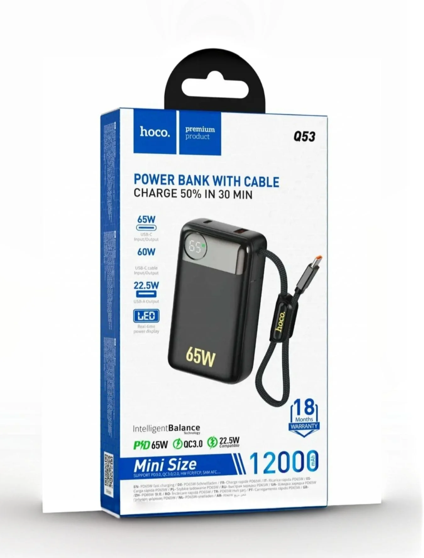 внешний аккумулятор Hoco Q53 на 12 000 mAh с подде