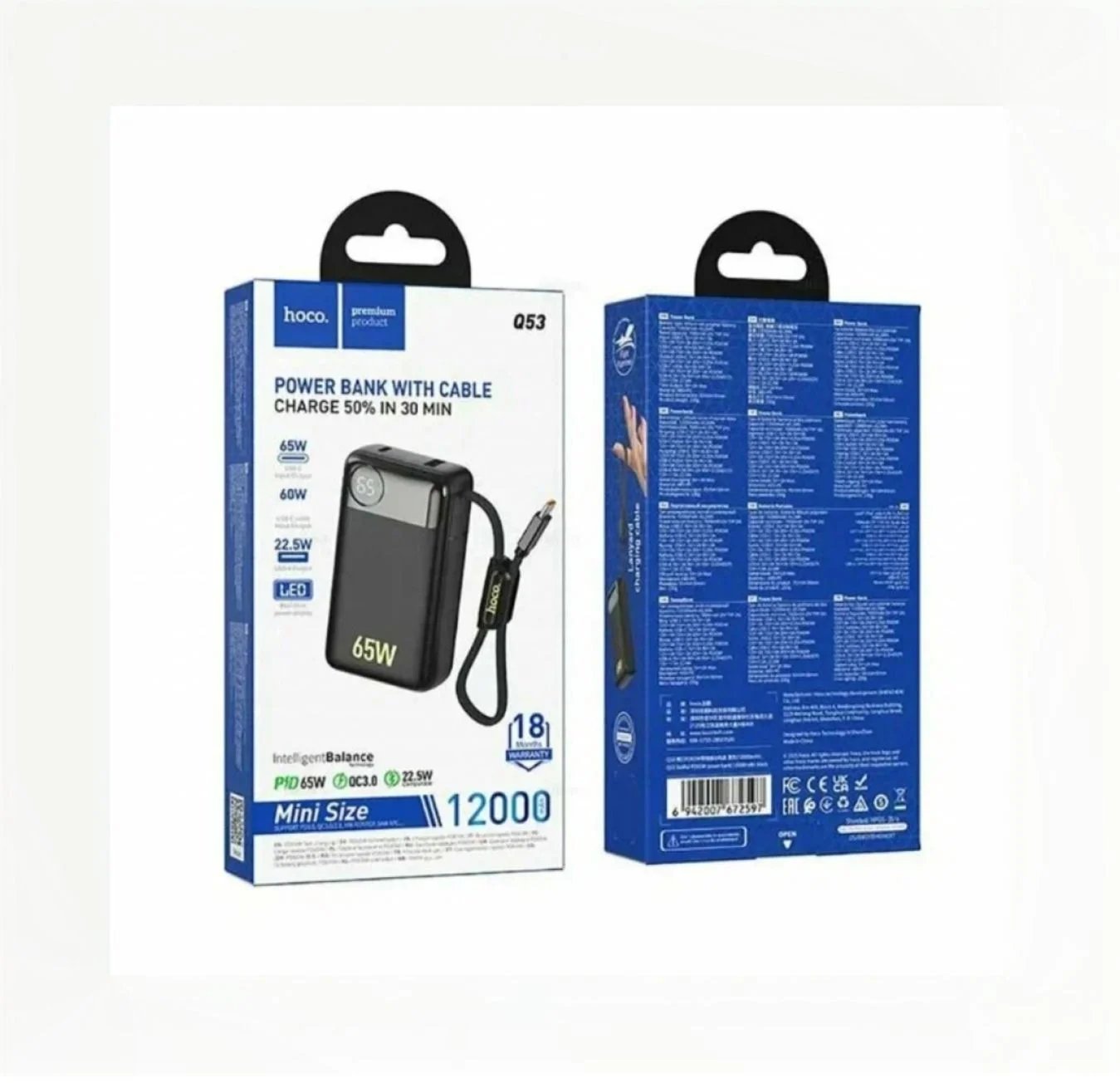 внешний аккумулятор Hoco Q53 на 12 000 mAh с подде - миниатюра 2