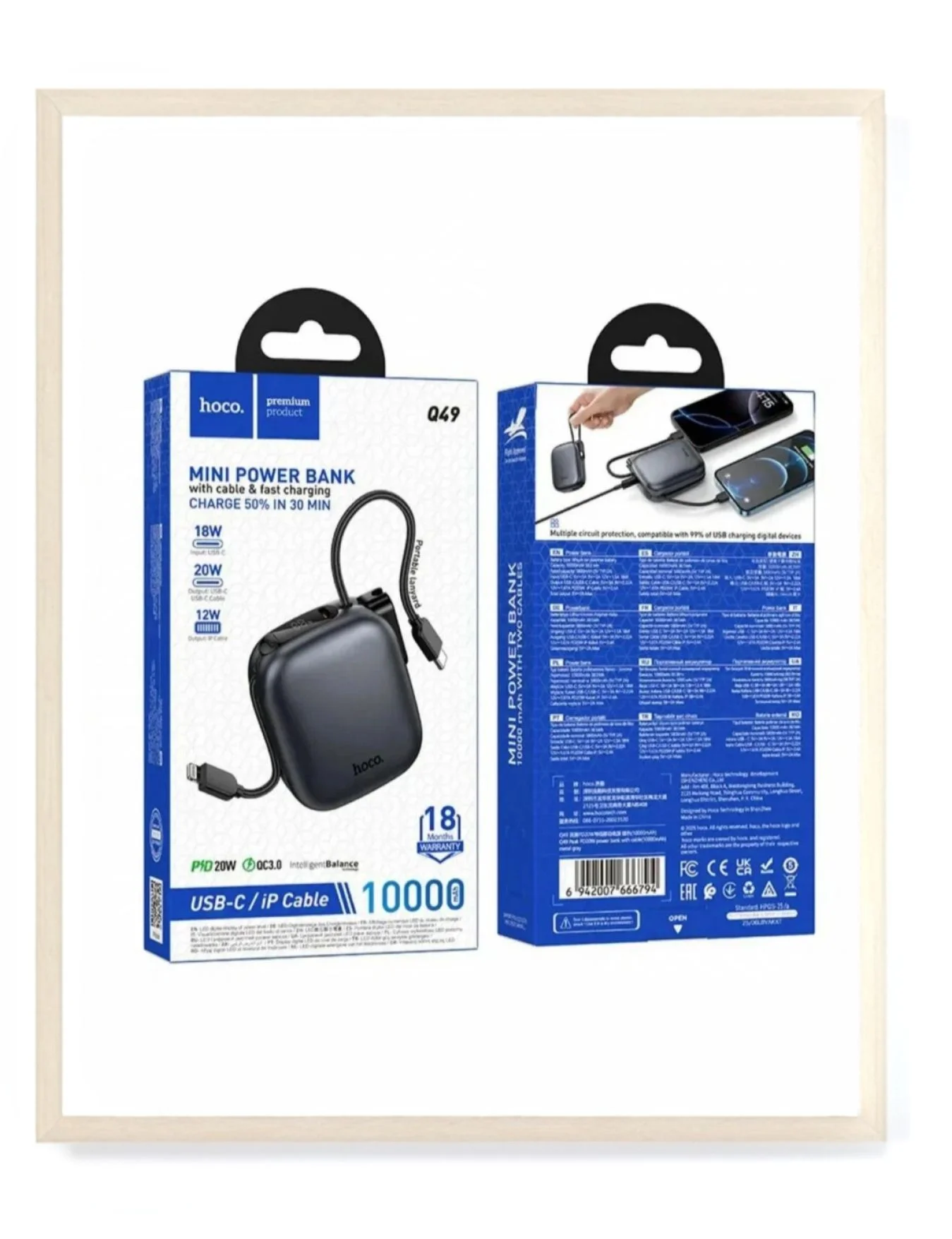 Внешний аккумулятор (Power Bank) Hoco Q49 на 10 00