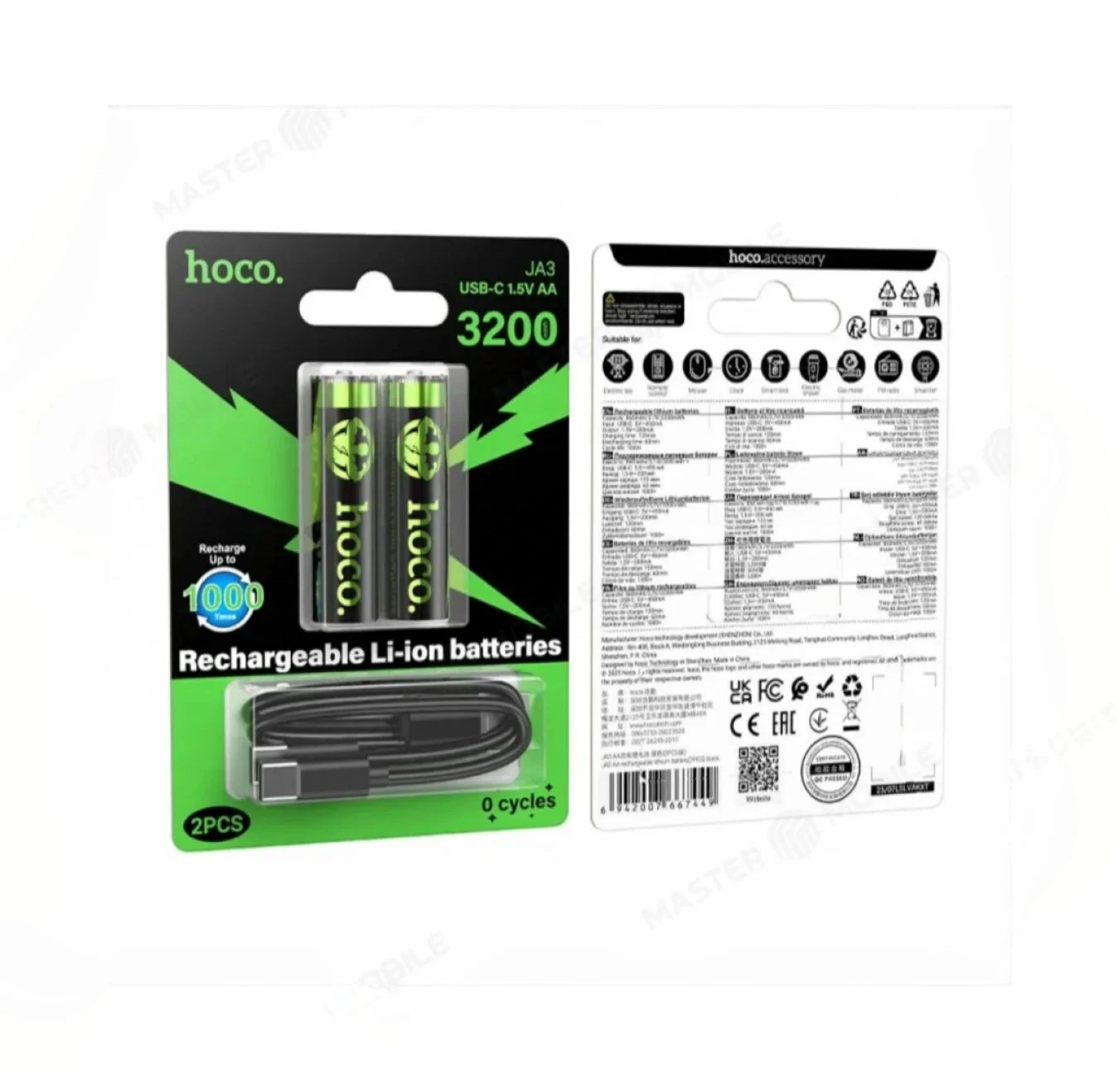 Аккумуляторные батарейки AA Hoco 1.5V 2100 mAh (2