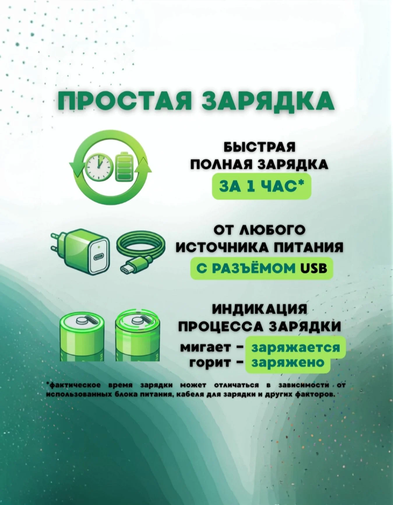 Аккумуляторы AAA (мизинчиковые) Hoco 1.5V 800mAh - миниатюра 5