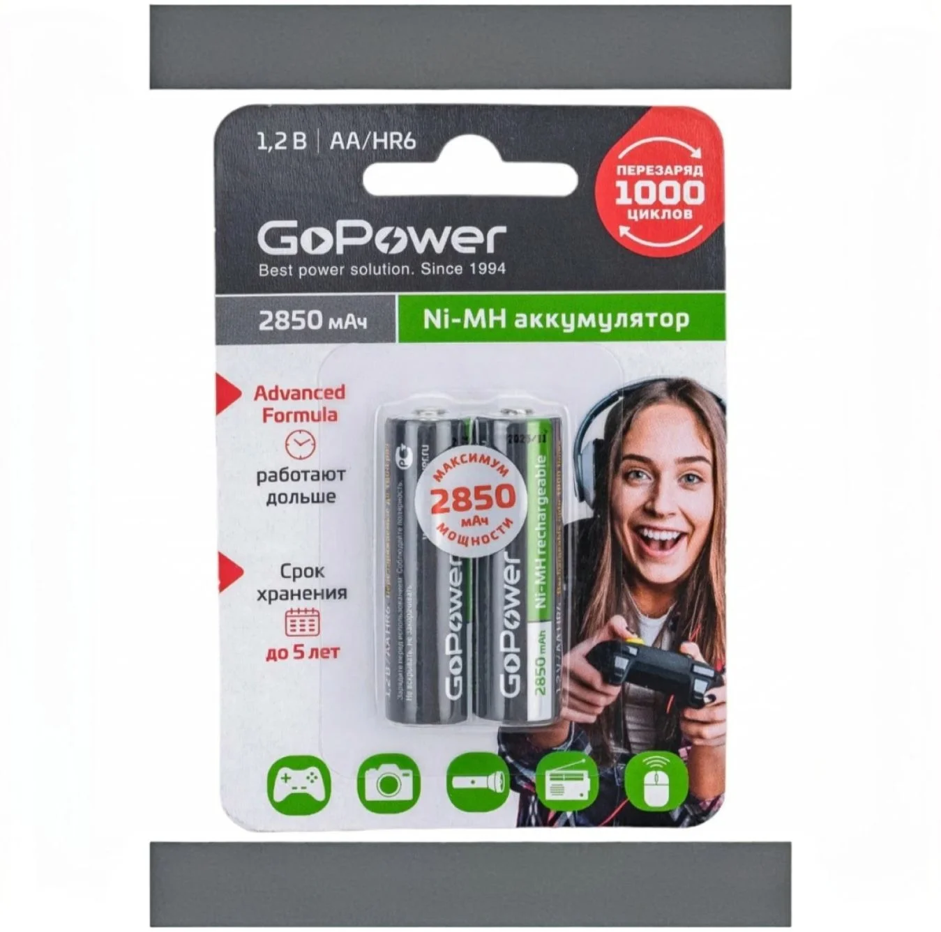 Аккумуляторы AA GoPower 2850 mAh (новые, 2 шт.)