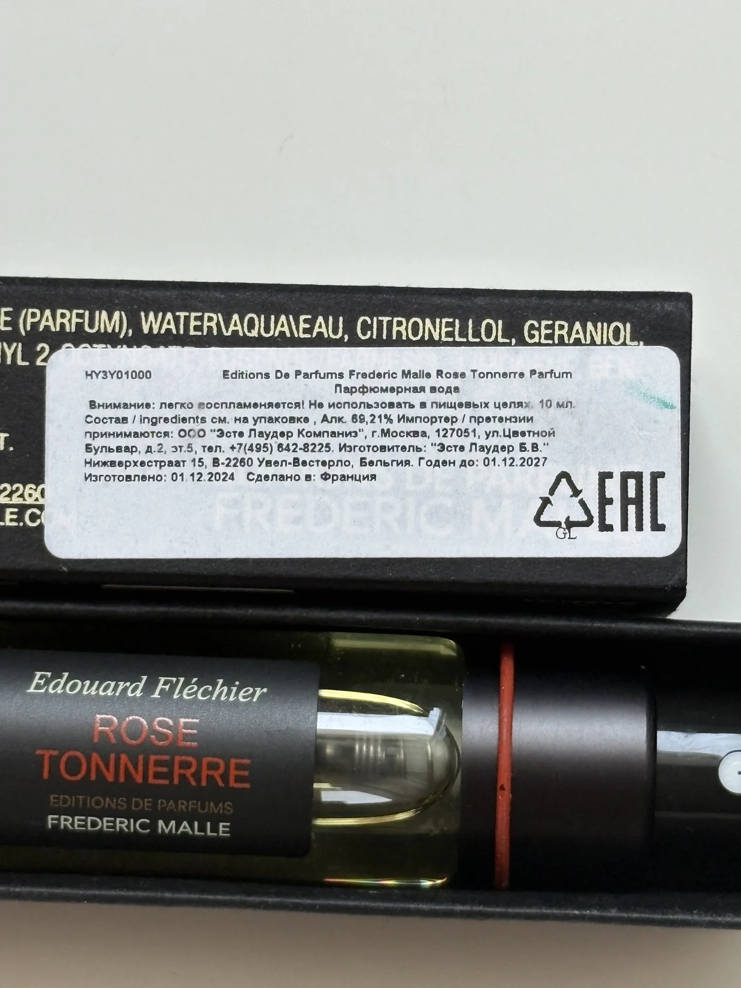 Frederic Malle rose tonnerre 10ml - миниатюра 4