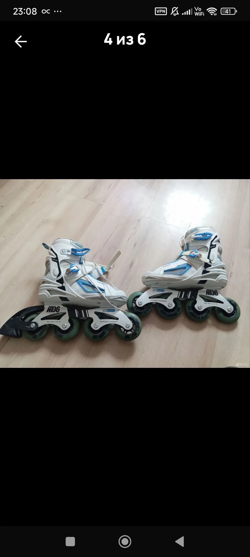 Роликовые коньки Re:action H706W - миниатюра 3