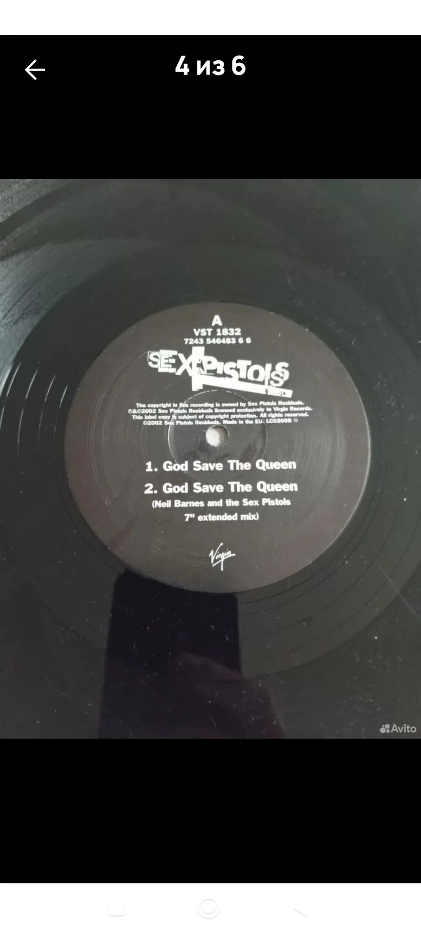 Пластинка Sex Pistols God Save the Queen - миниатюра 4