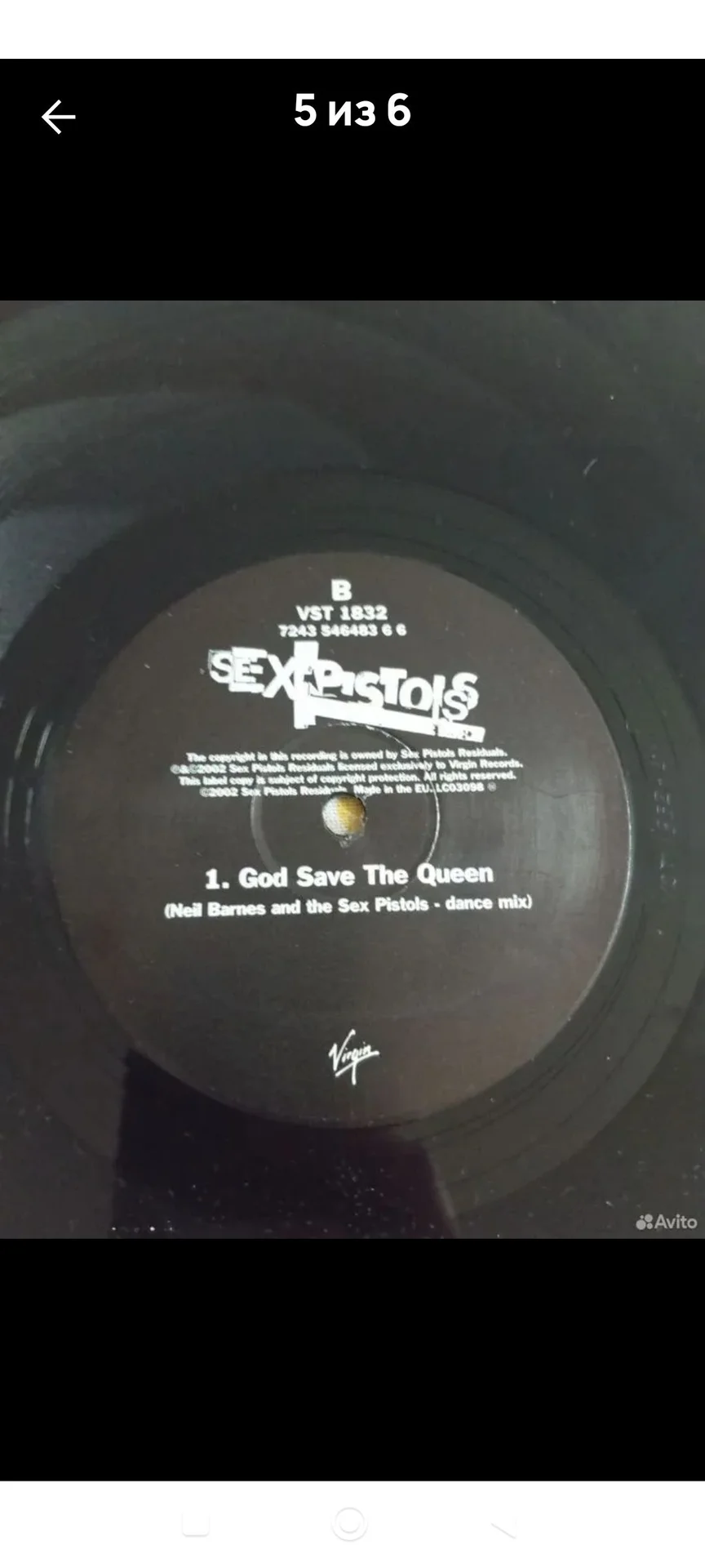Пластинка Sex Pistols God Save the Queen - миниатюра 5