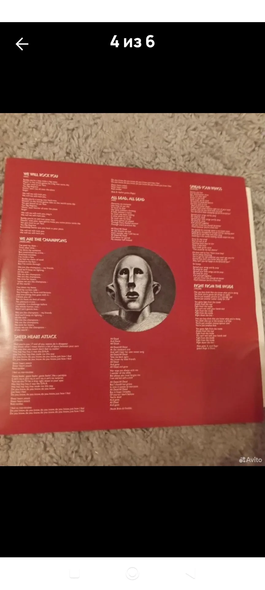 Пластинка. QUEEN - News Of The World, LP - миниатюра 4
