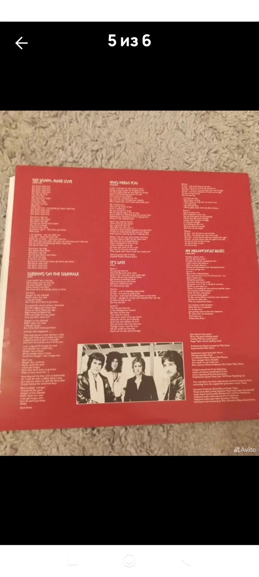 Пластинка. QUEEN - News Of The World, LP - миниатюра 5