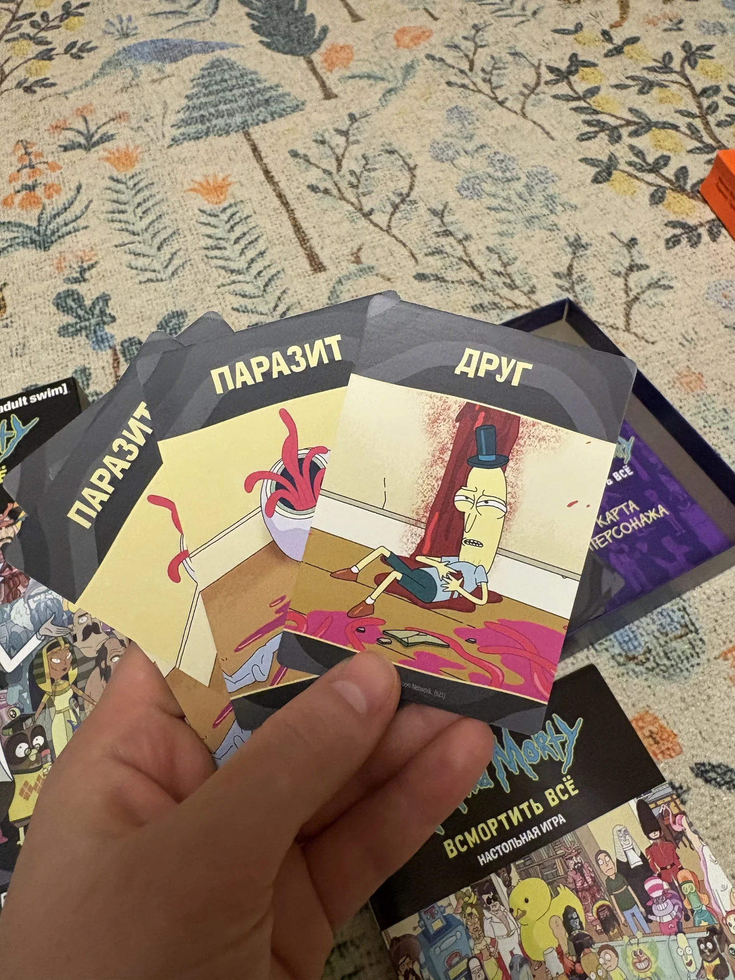 Настольная игра Всмортить всё - миниатюра 5